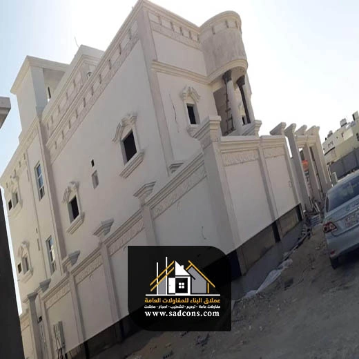 اصباغ بيوت خارجية الشرقية