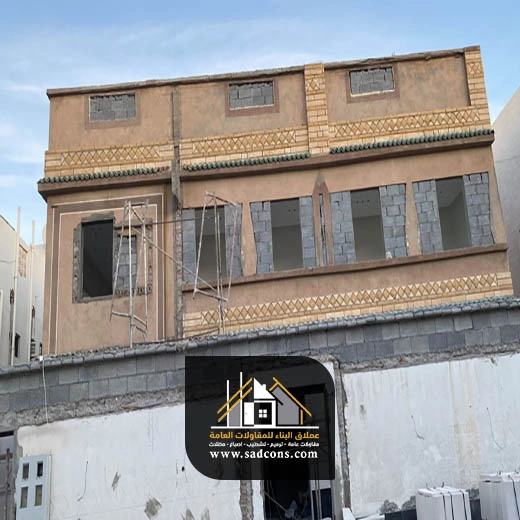 اصباغ بيوت خارجية الشرقية