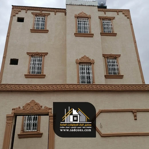 صبغ جدار الحوش الظهران