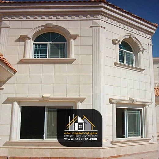 اصباغ خارجية للمنازل الشرقية