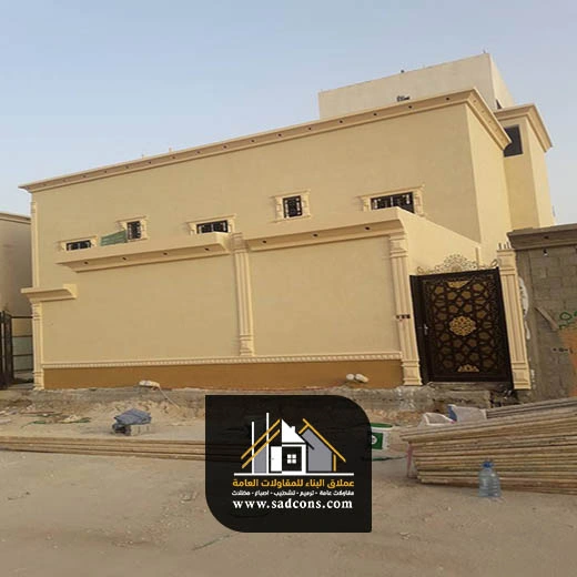 مقاول بناء وتشطيب الشرقية