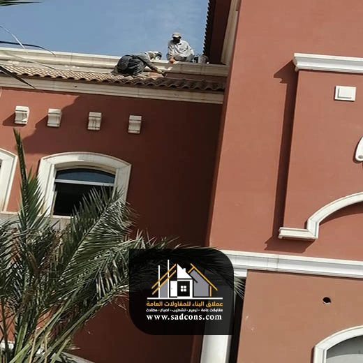 تشطيب الواجهات الخارجية القطيف