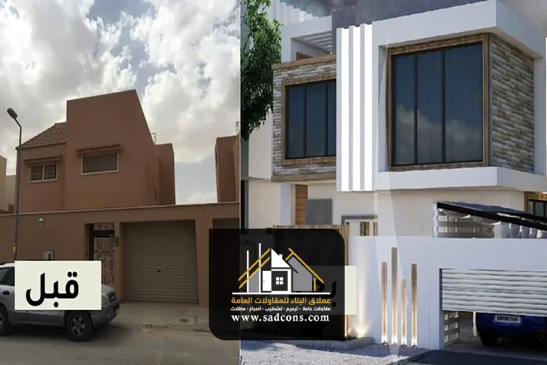 مقاول ترميمات الخبر